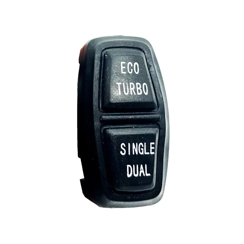 Commodo moteur (Dual/Single)(Eco/Turbo)